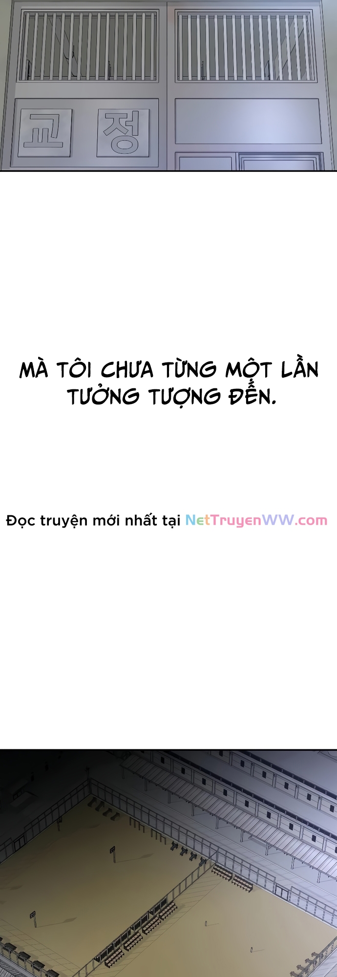 Tử Đấu - Chương 1