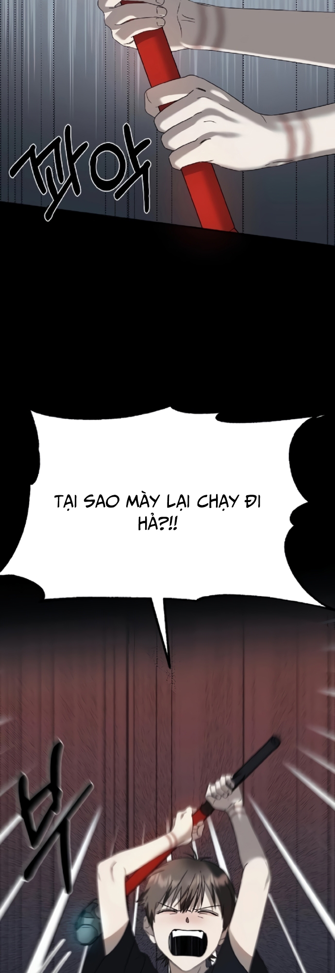 Tử Đấu - Chương 2