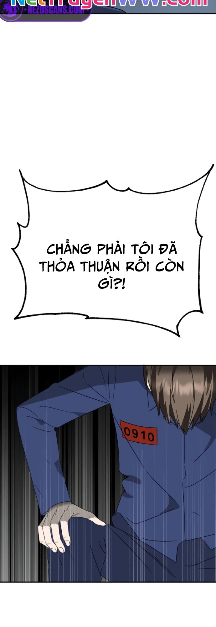 Tử Đấu - Chương 2