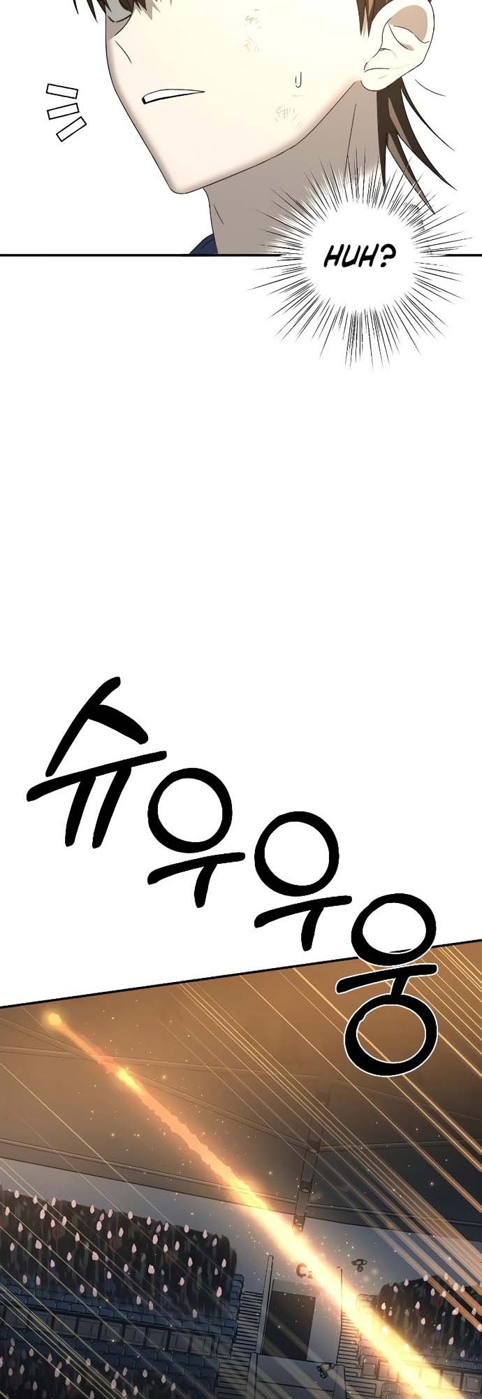 Tử Đấu - Chương 3