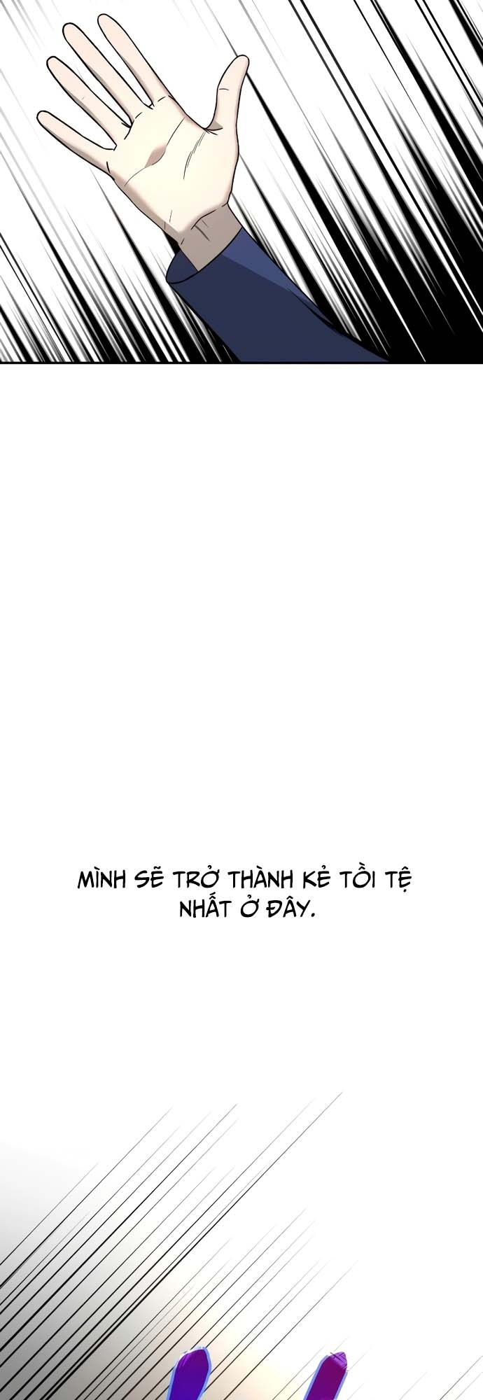 Tử Đấu - Chương 3