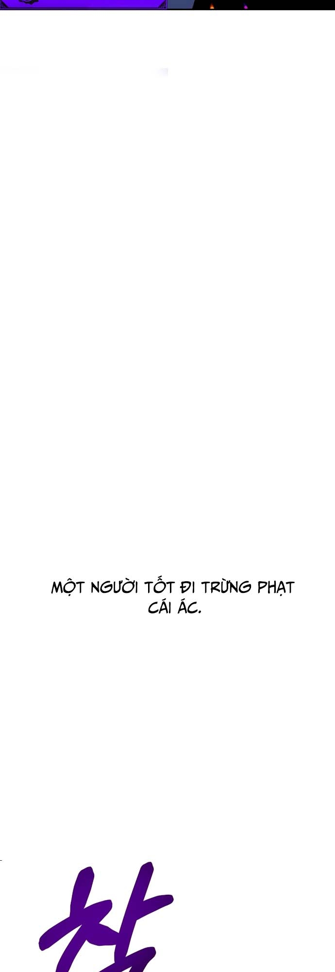 Tử Đấu - Chương 3