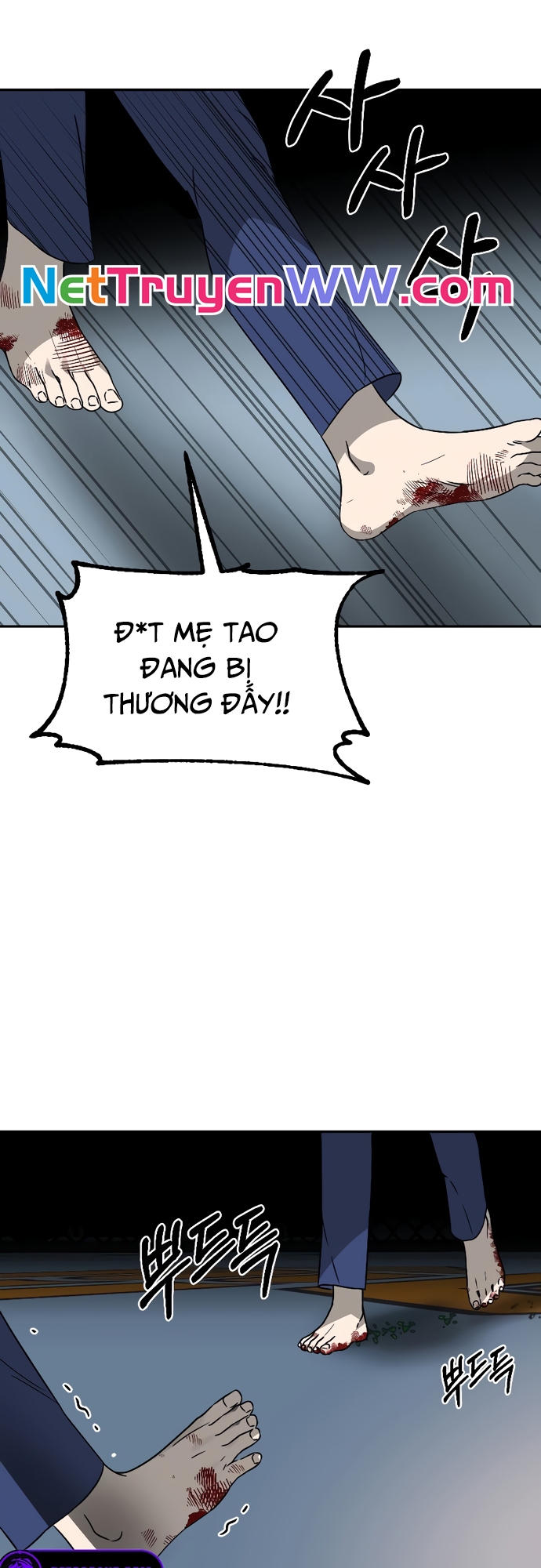 Tử Đấu - Chương 5