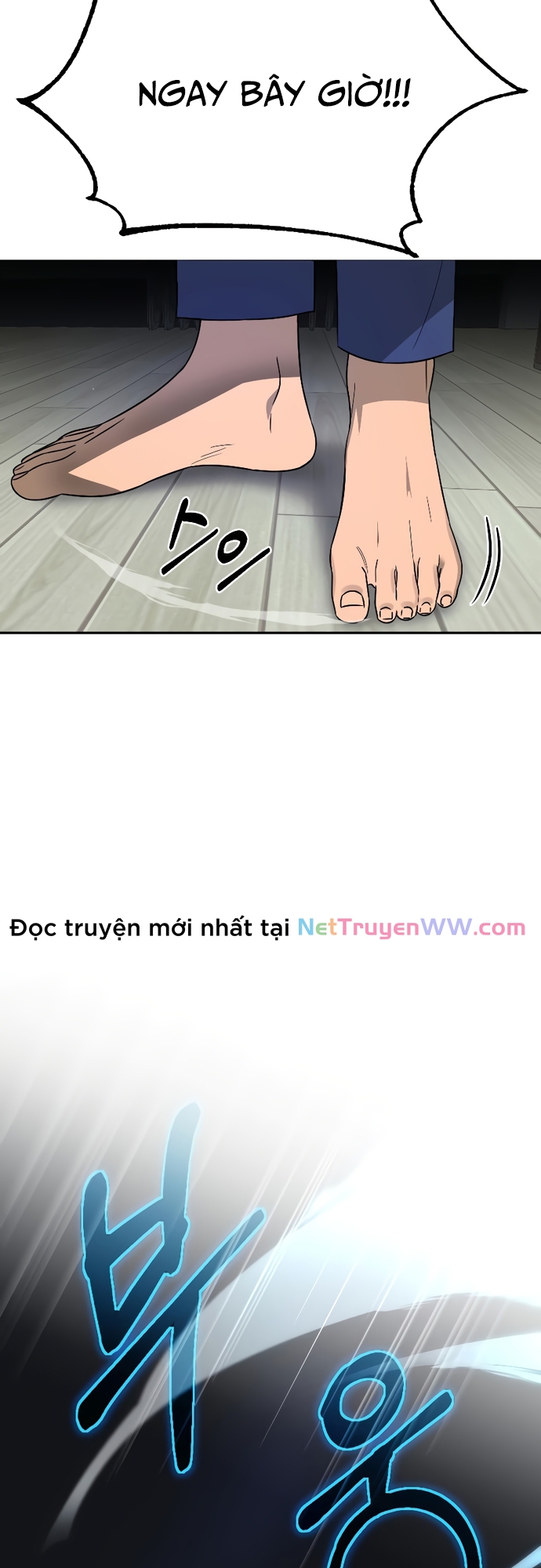 Tử Đấu - Chương 7