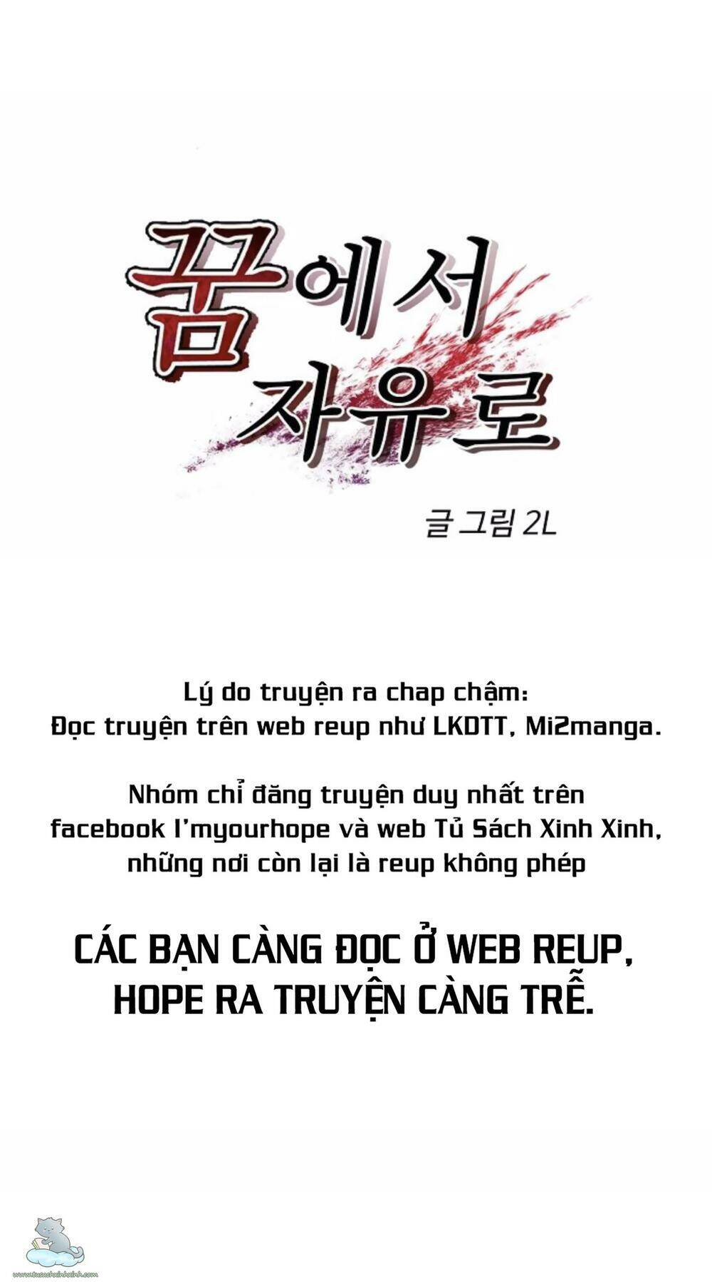 Tự Do Trong Mơ - Chương 36