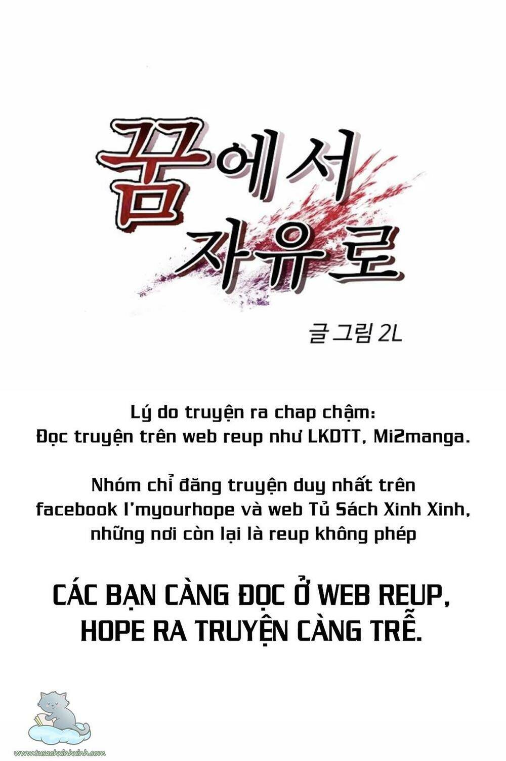Tự Do Trong Mơ - Chương 37