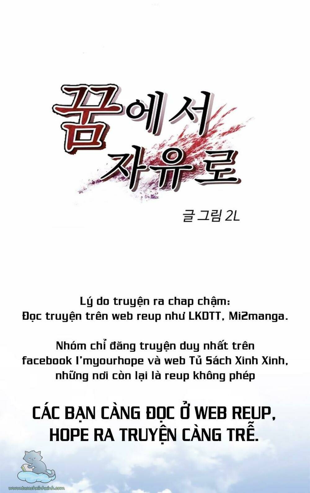 Tự Do Trong Mơ - Chương 38