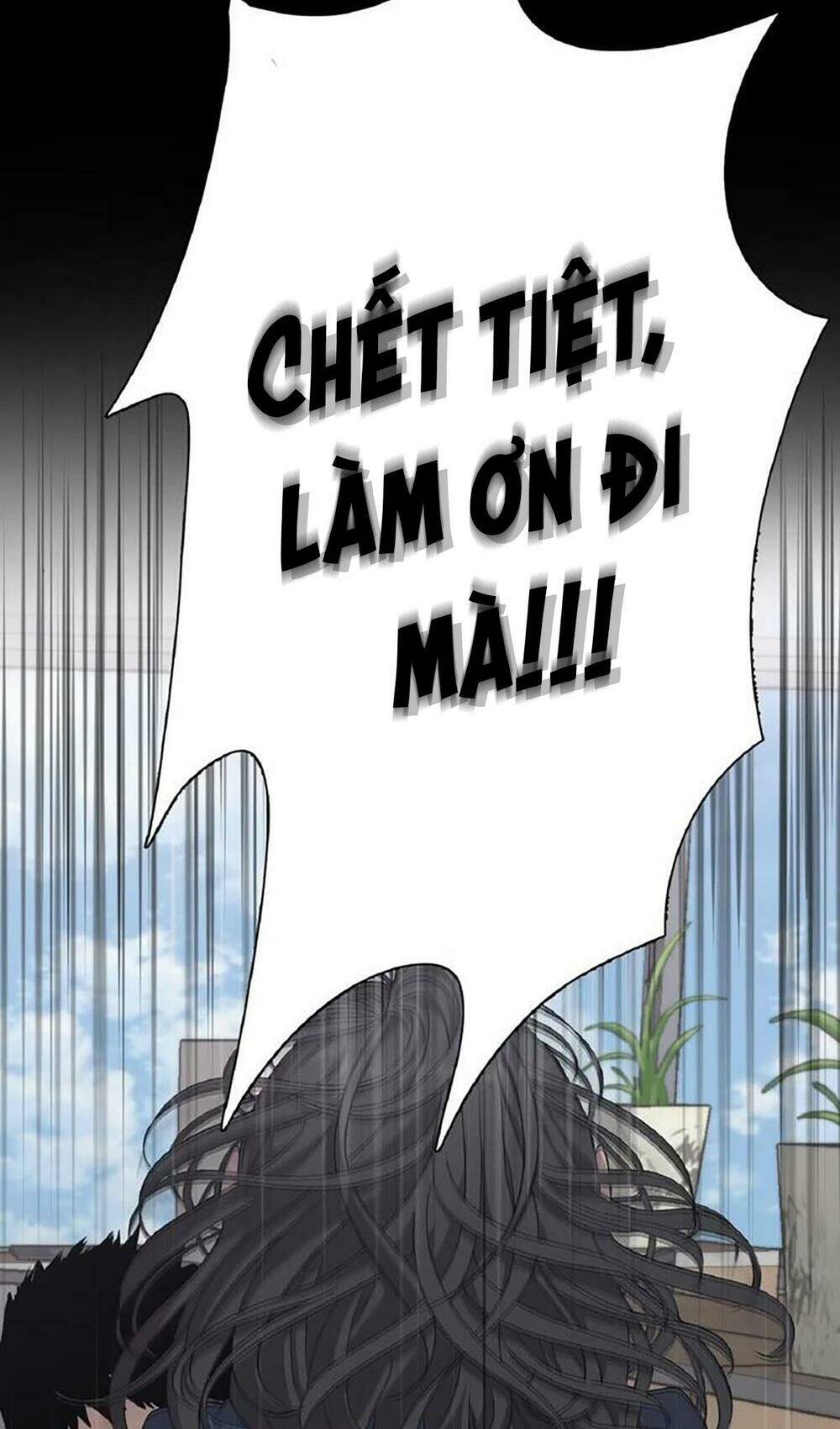 Tự Do Trong Mơ - Chương 6