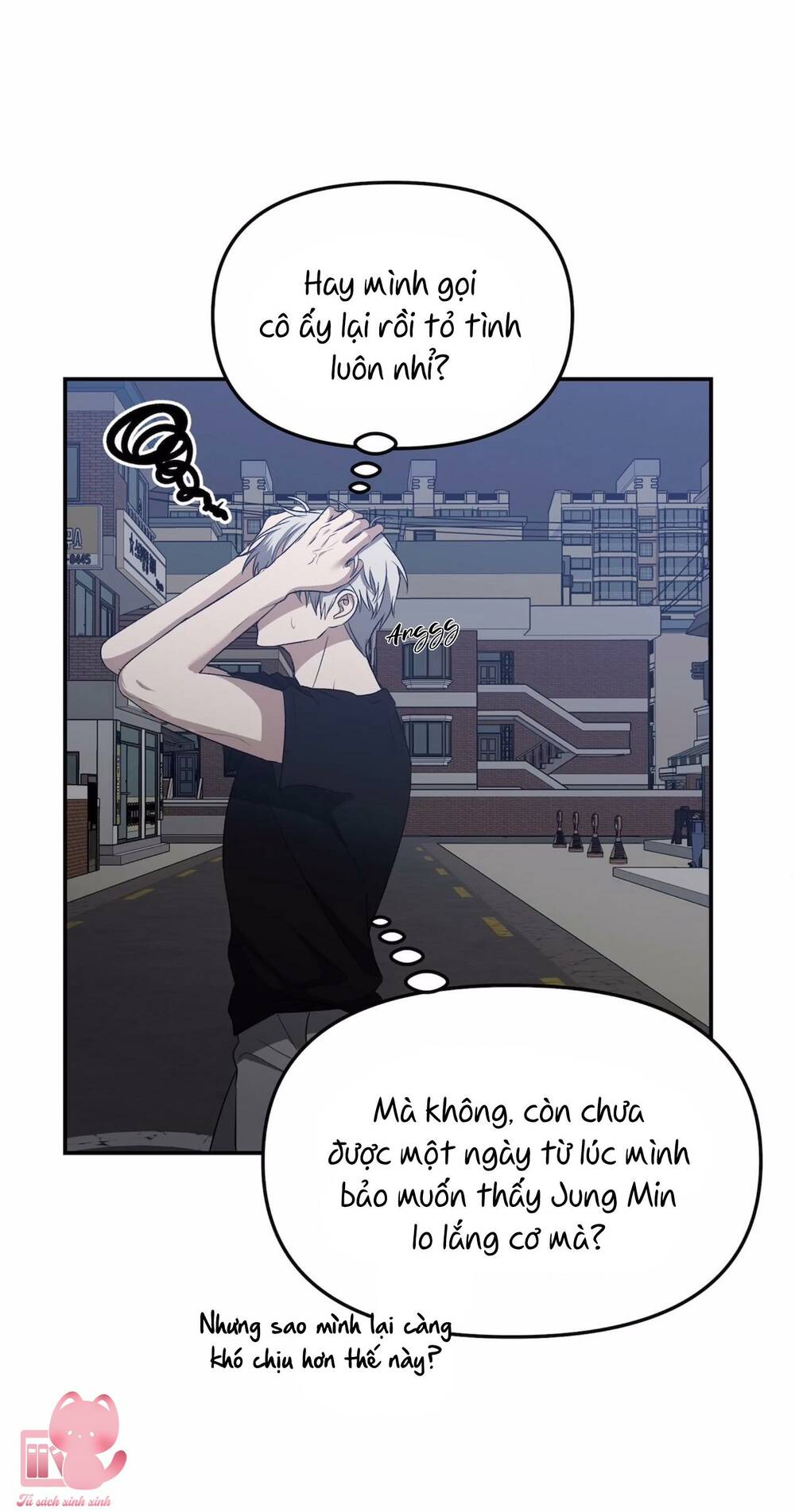 Tự Do Trong Mơ - Chương 63