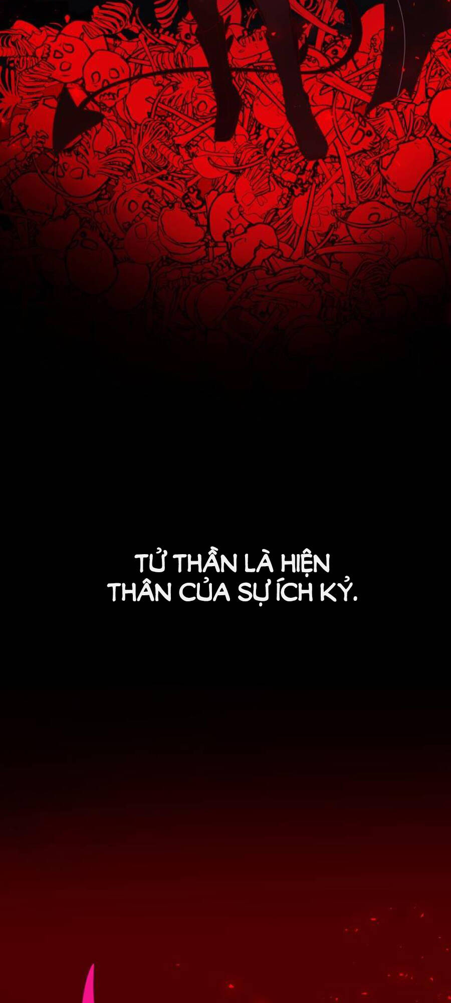 Tử Thần - Chương 109