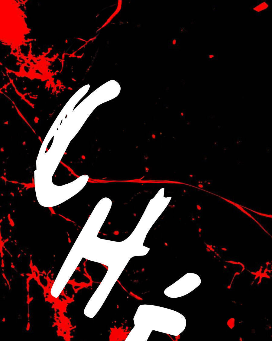 Tử Thần - Chương 39