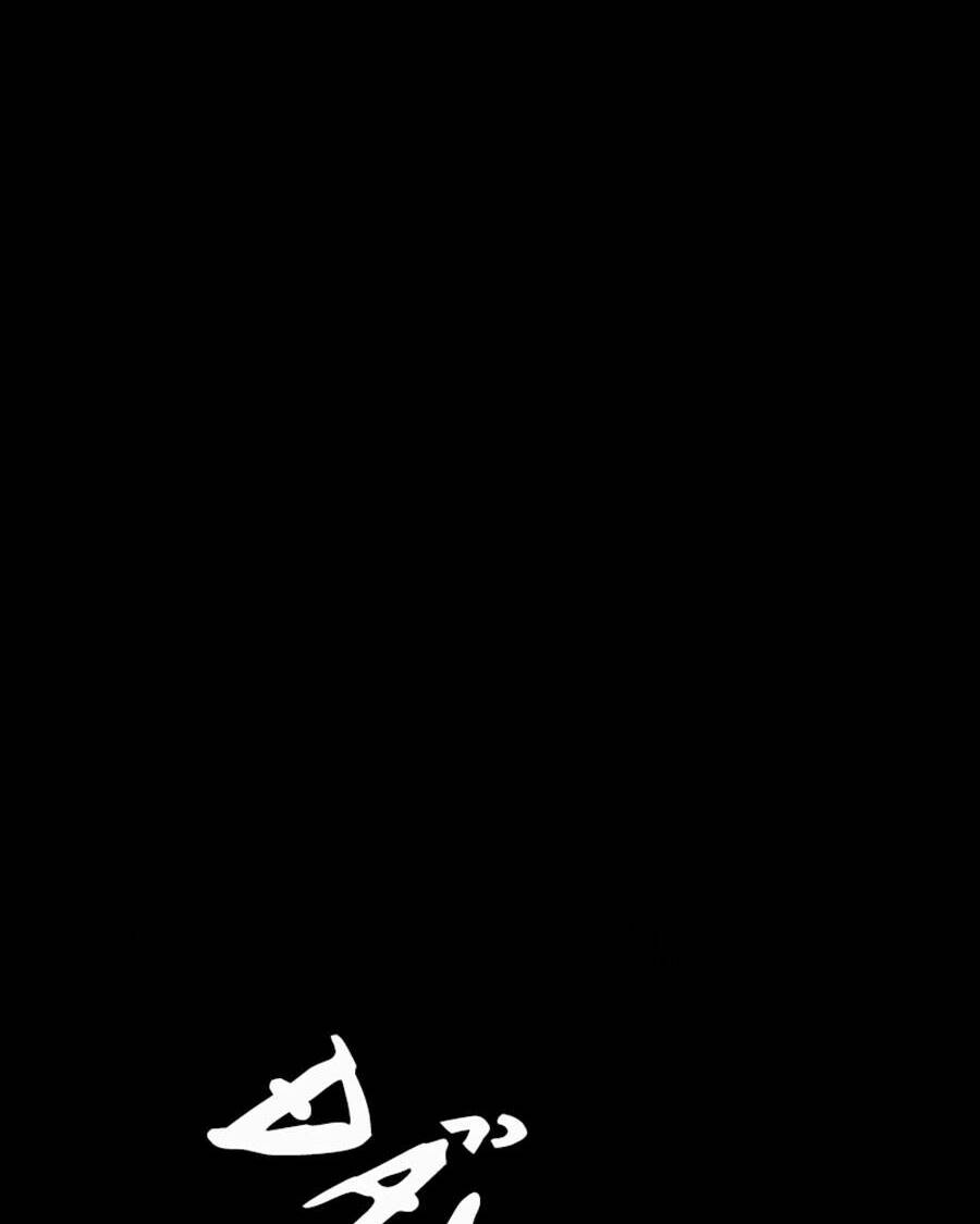 Tử Thần - Chương 57