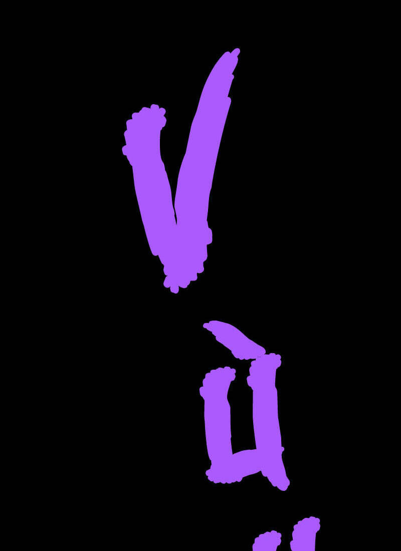 Tử Thần - Chương 60