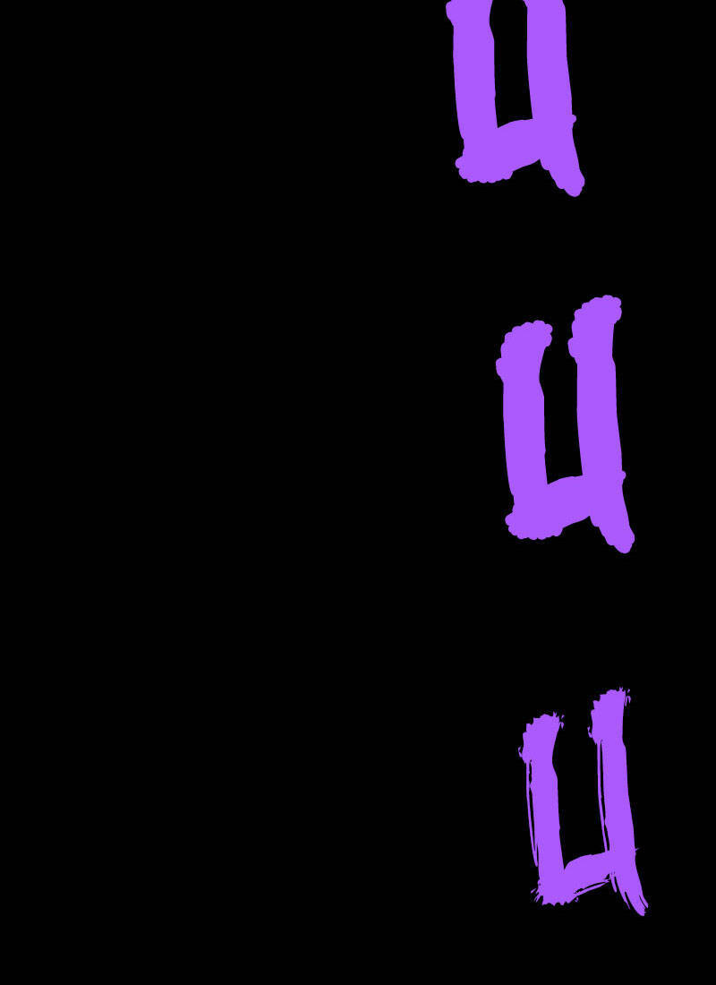 Tử Thần - Chương 60