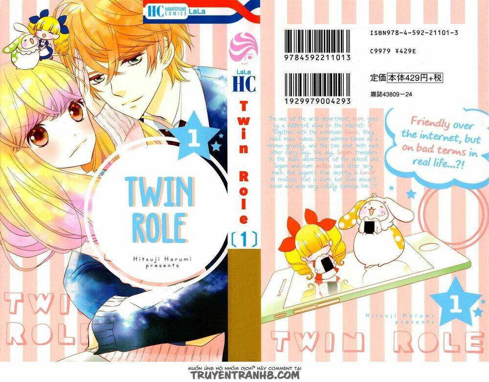 Twin Roll - Chương 1