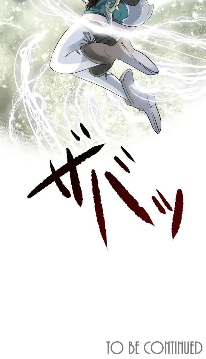 Two Souls - Chương 2