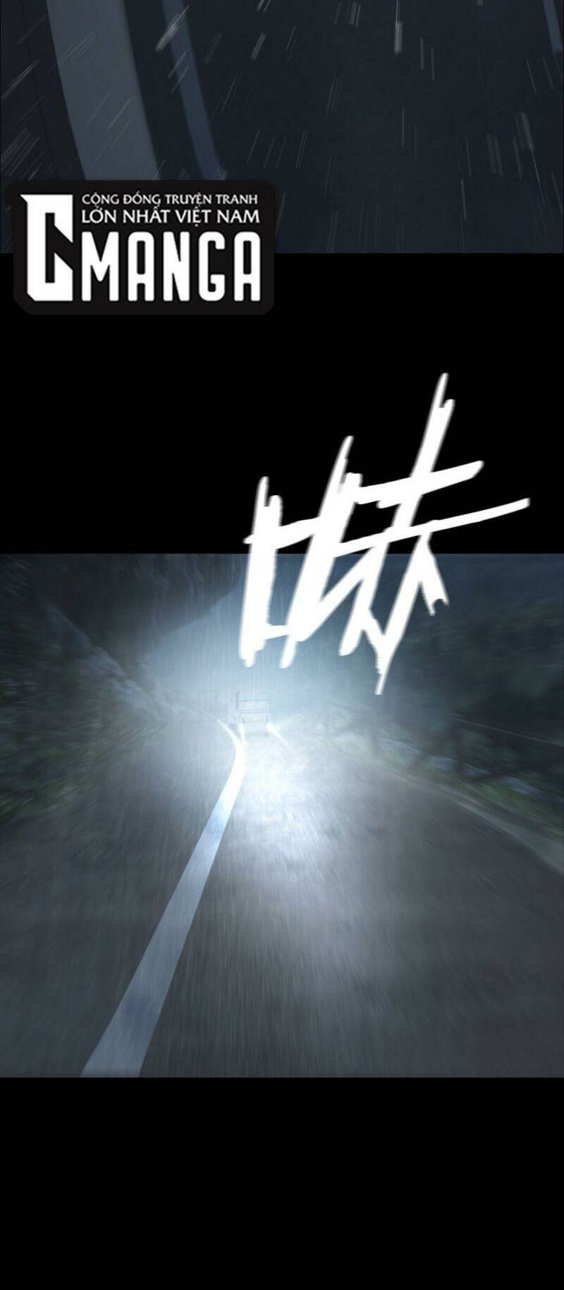 U Nhân - Chương 1