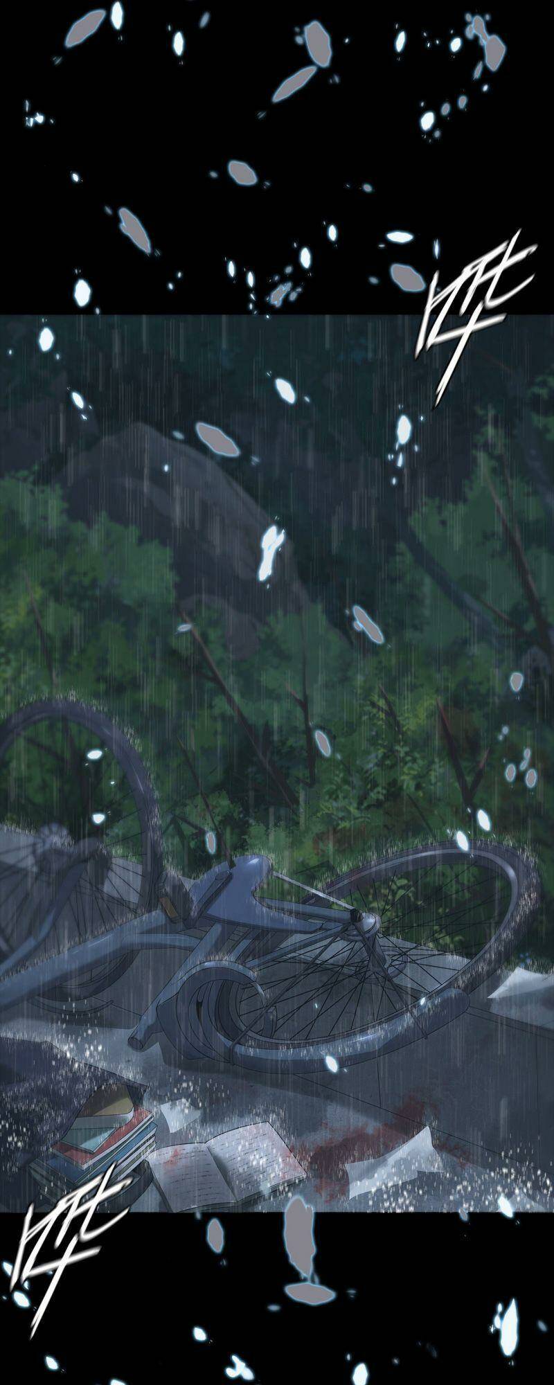 U Nhân - Chương 1