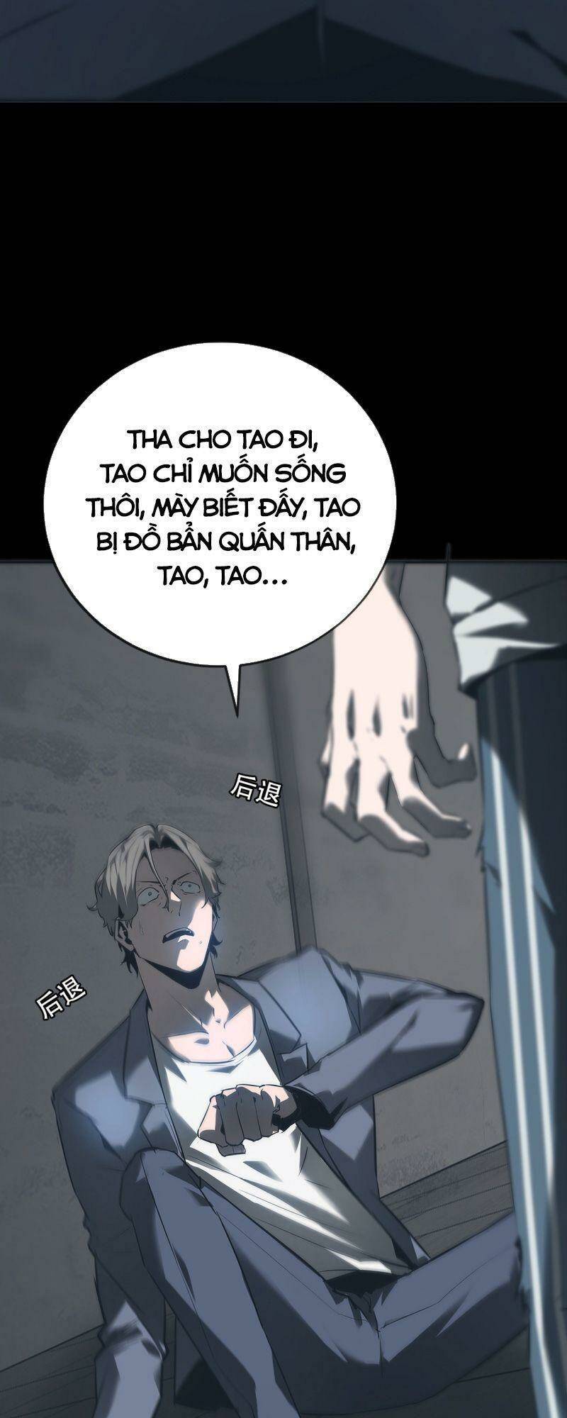 U Nhân - Chương 1
