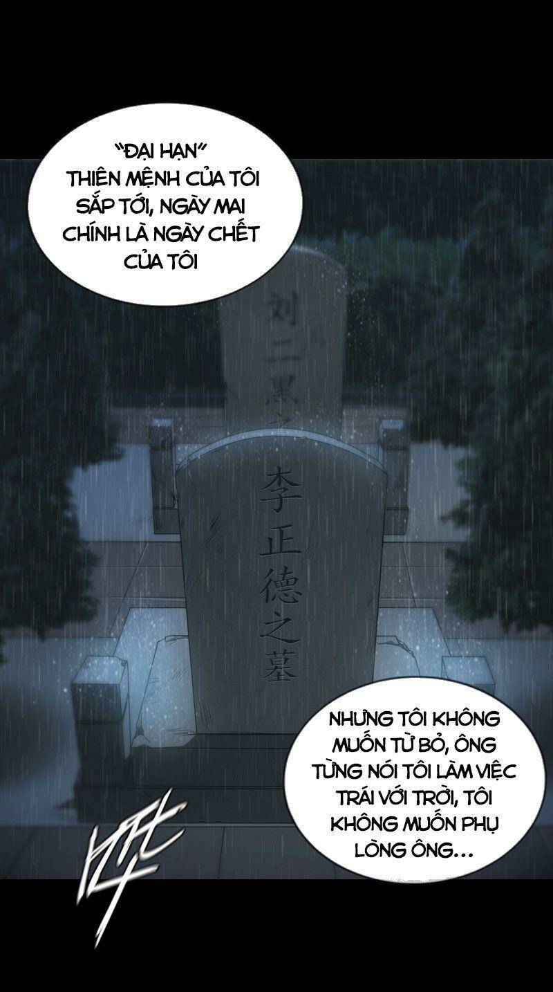 U Nhân - Chương 1
