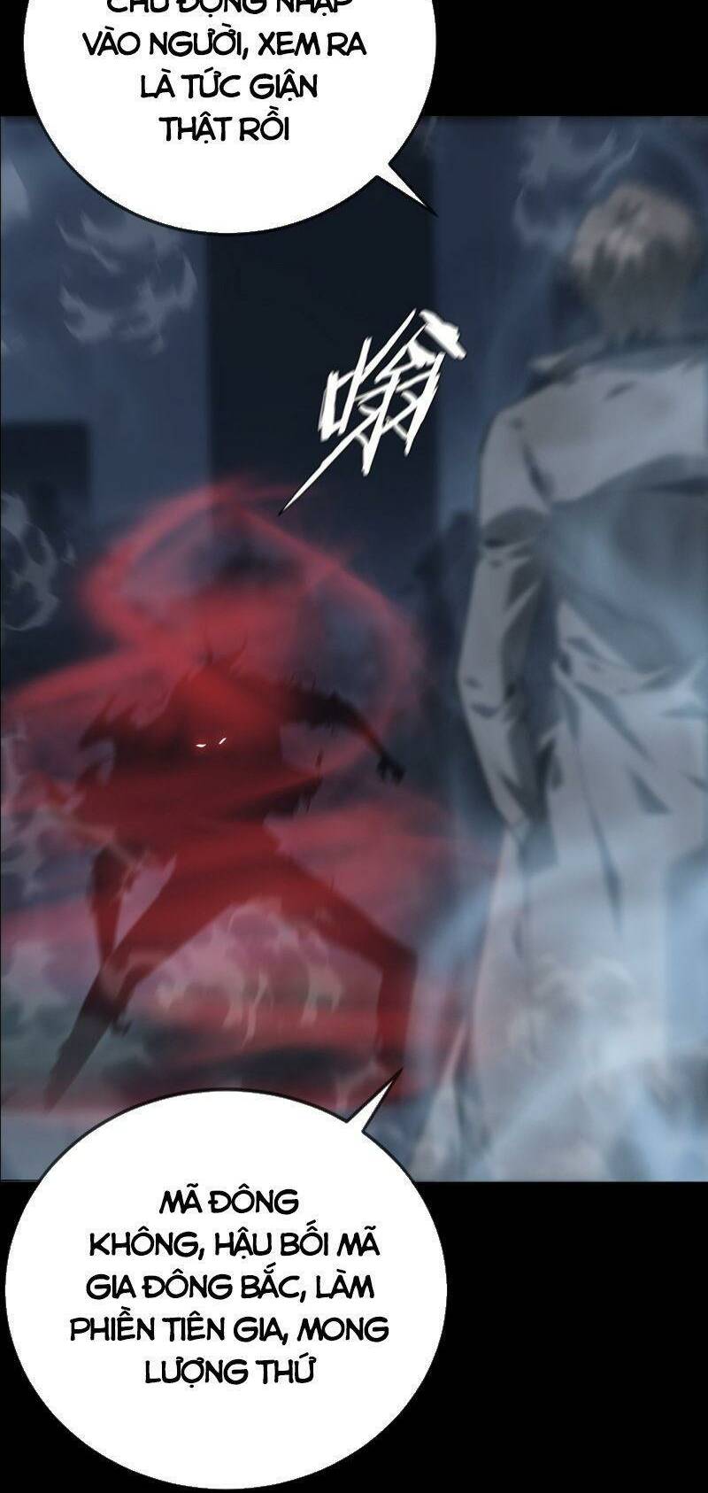 U Nhân - Chương 12