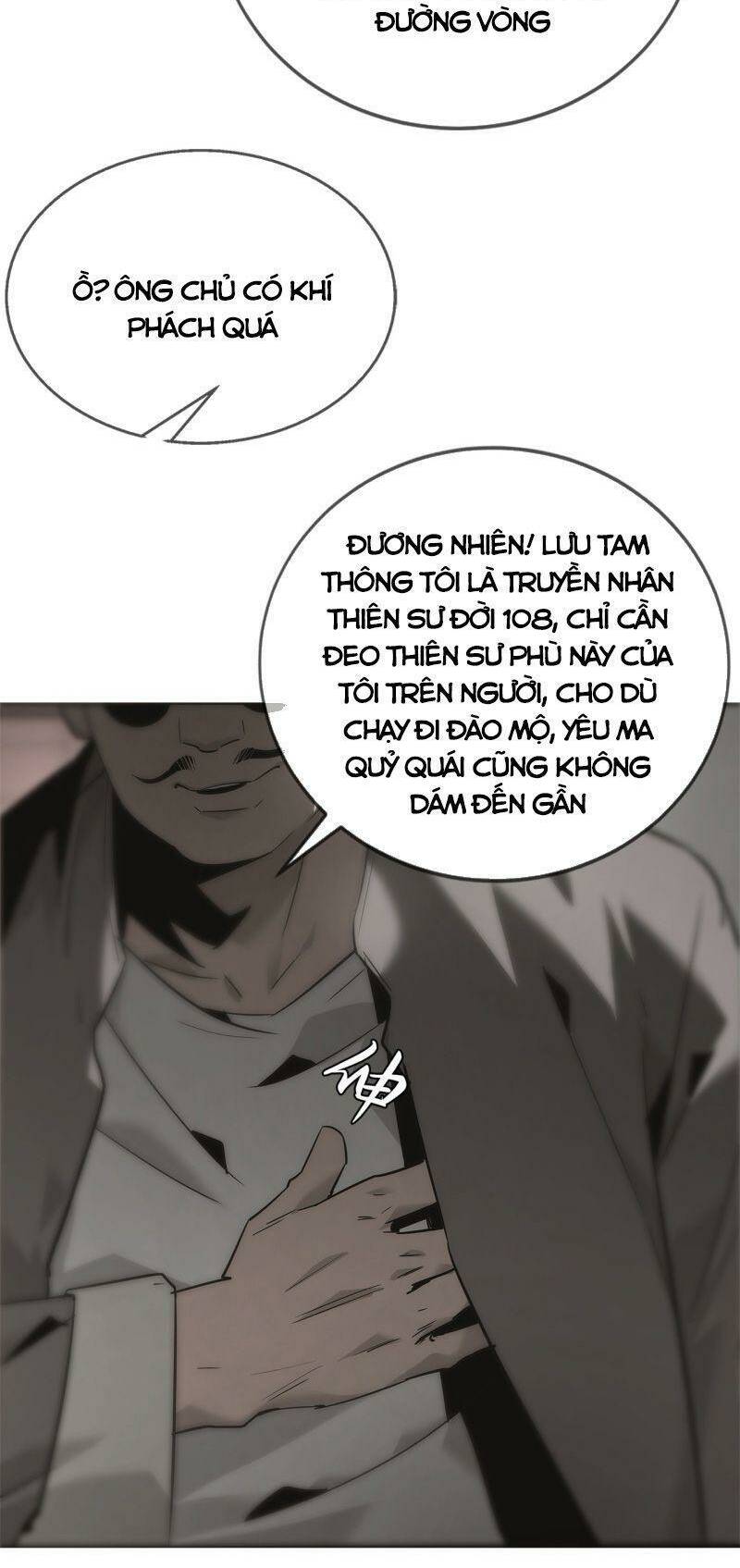 U Nhân - Chương 15