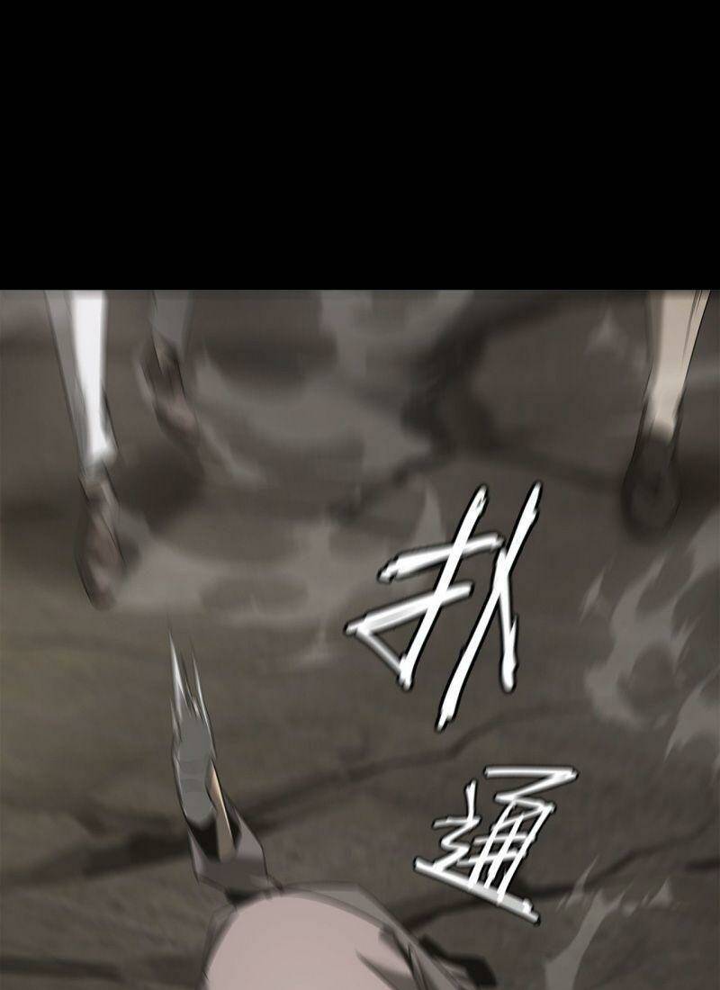 U Nhân - Chương 21