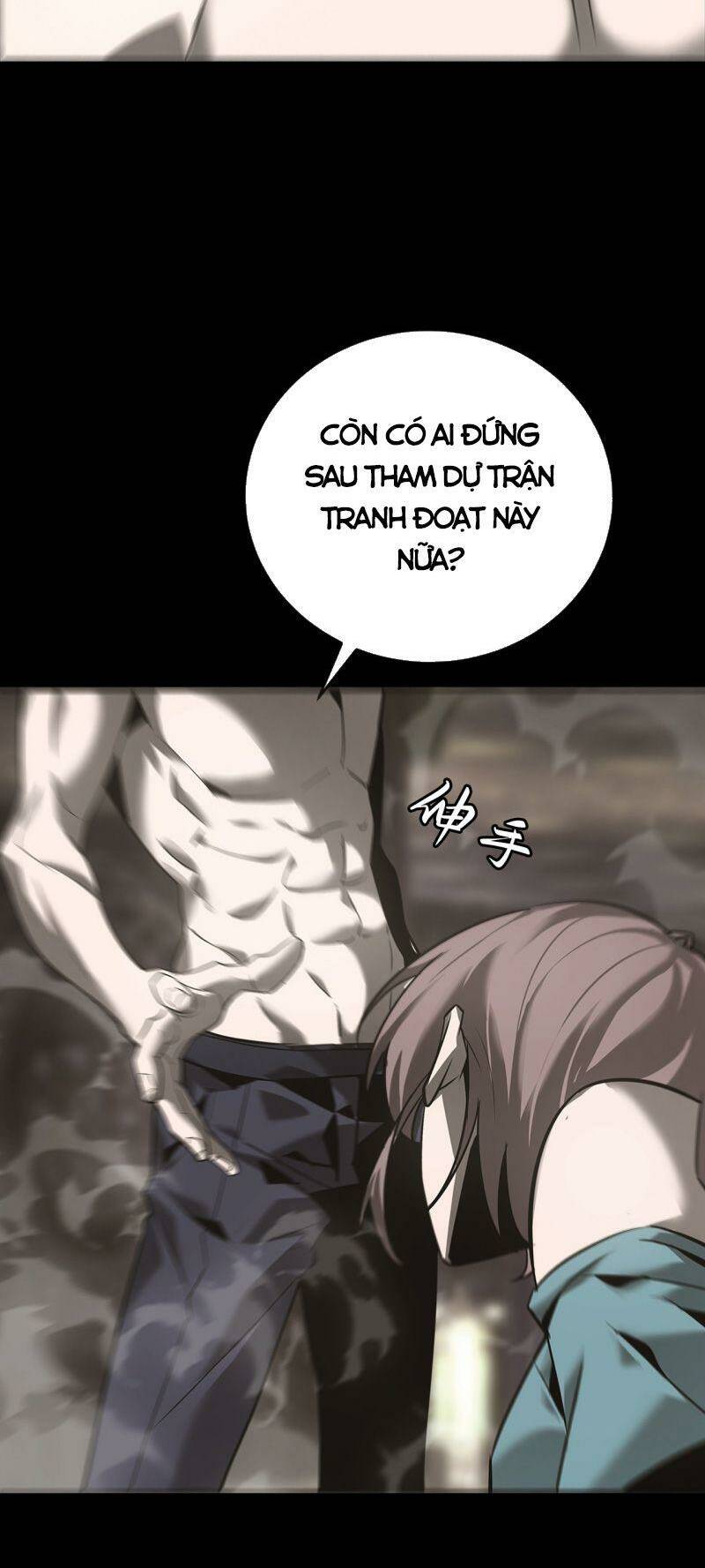 U Nhân - Chương 22