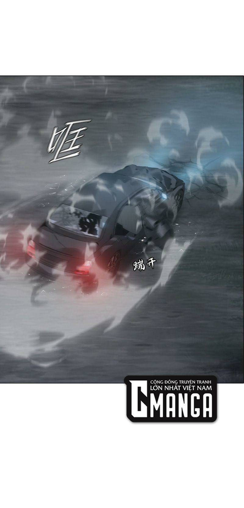 U Nhân - Chương 3