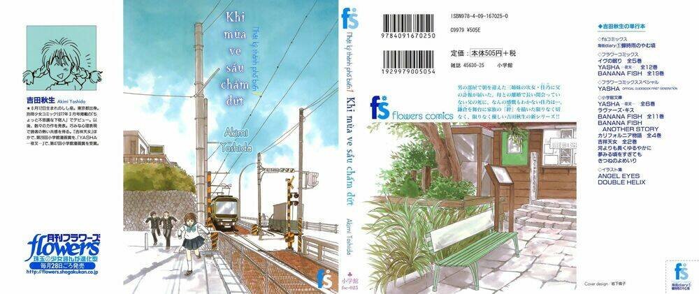 Umimachi Diary - Chương 1