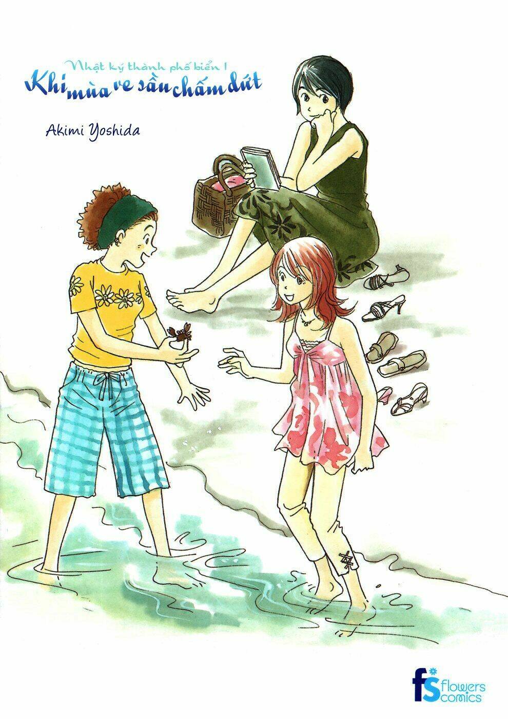 Umimachi Diary - Chương 1
