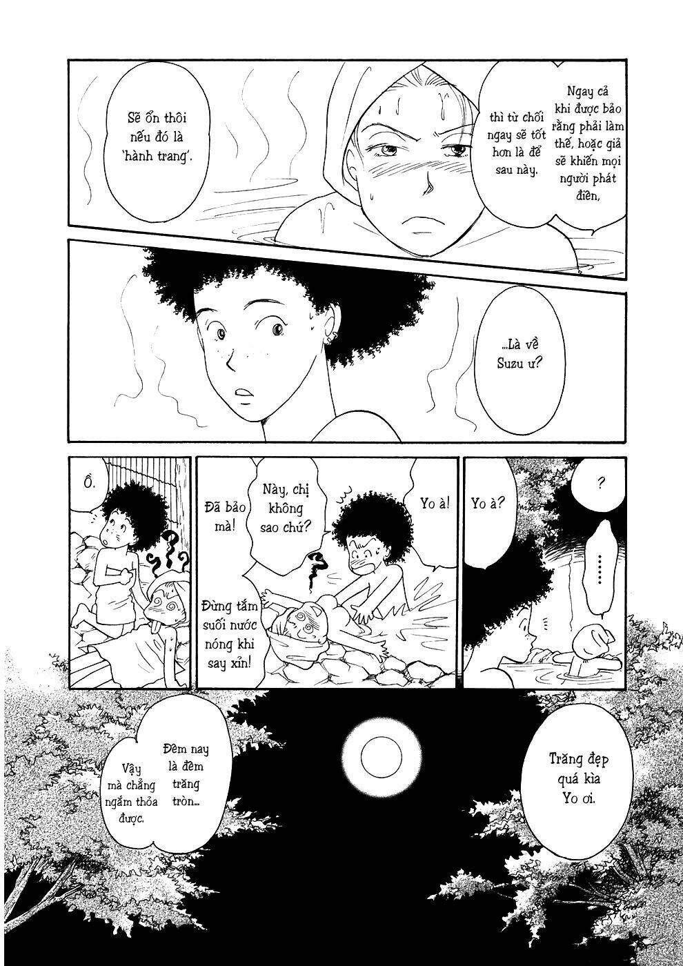 Umimachi Diary - Chương 1