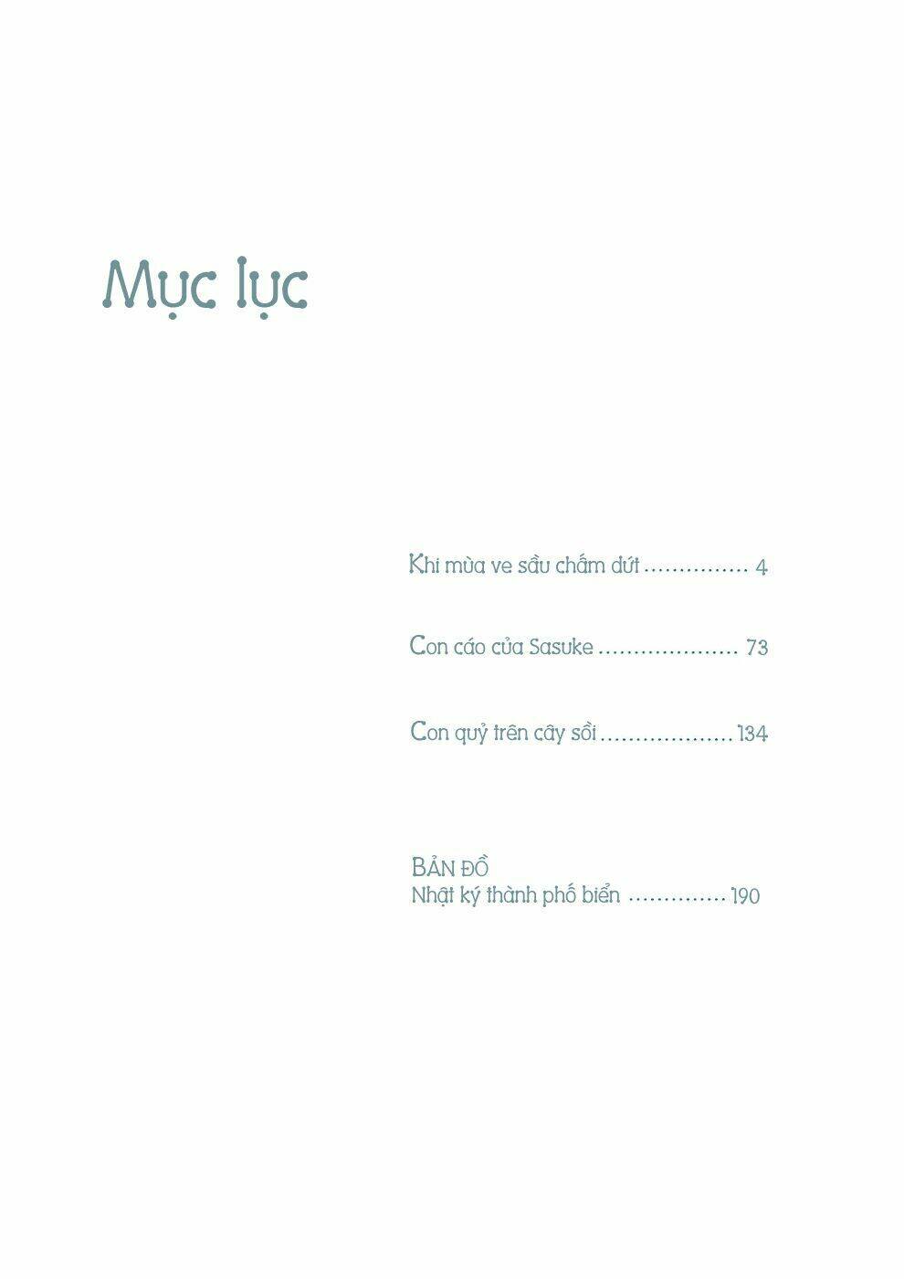 Umimachi Diary - Chương 1