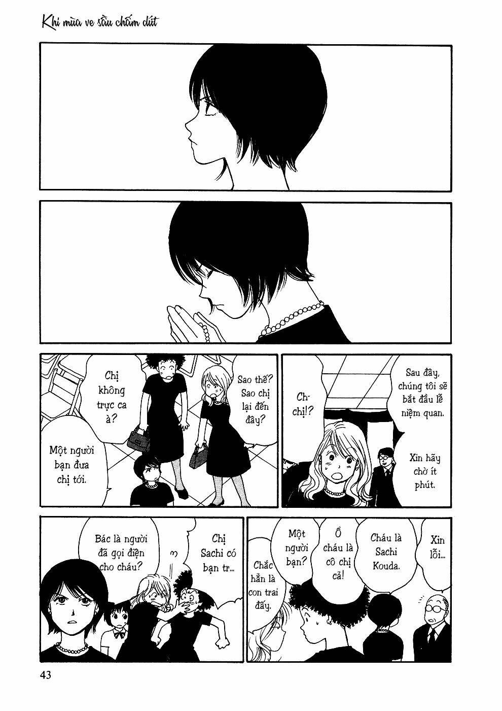 Umimachi Diary - Chương 1