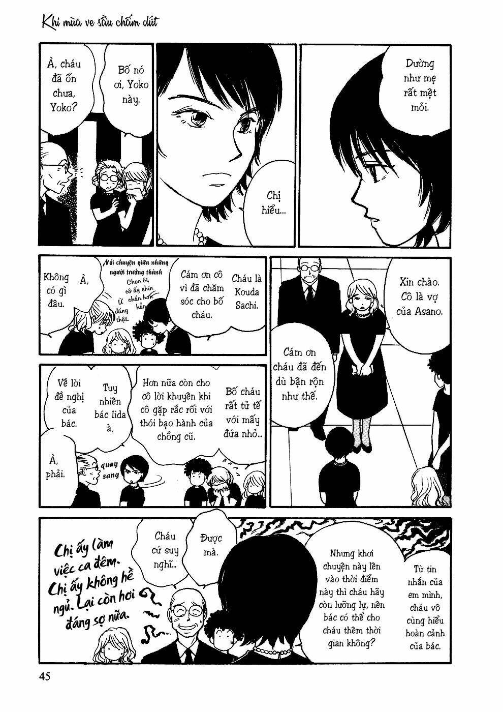 Umimachi Diary - Chương 1