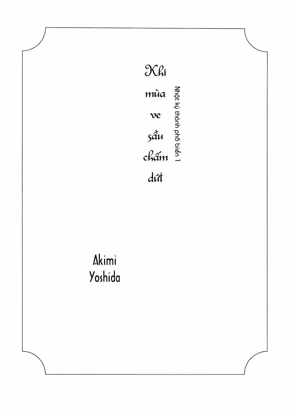 Umimachi Diary - Chương 1