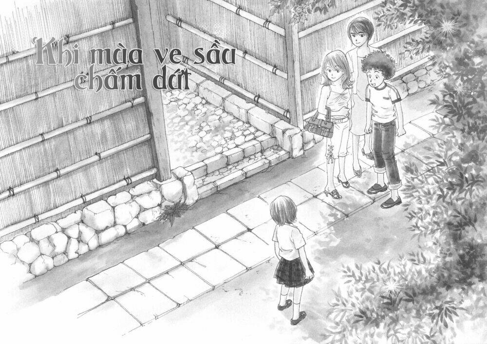 Umimachi Diary - Chương 1