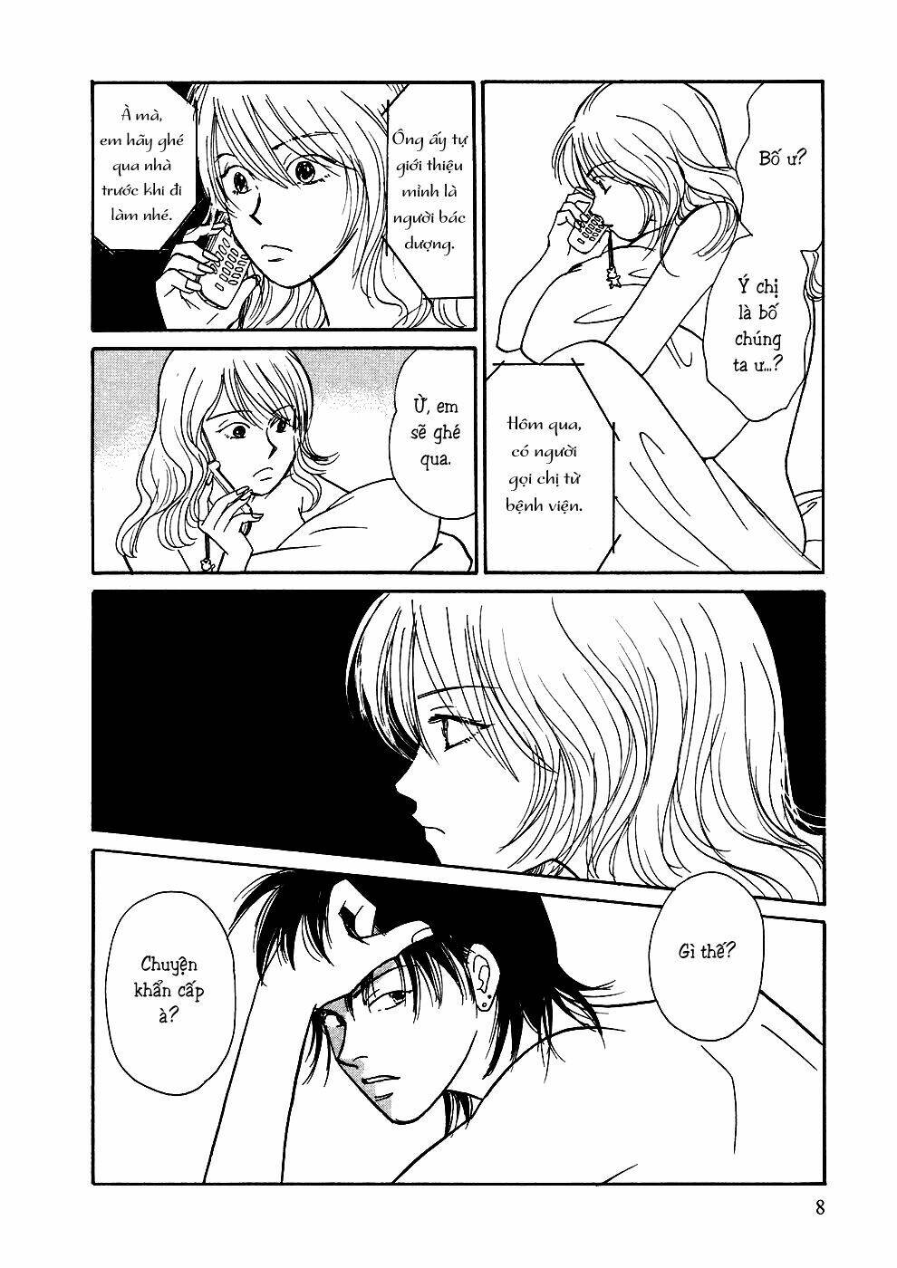 Umimachi Diary - Chương 1