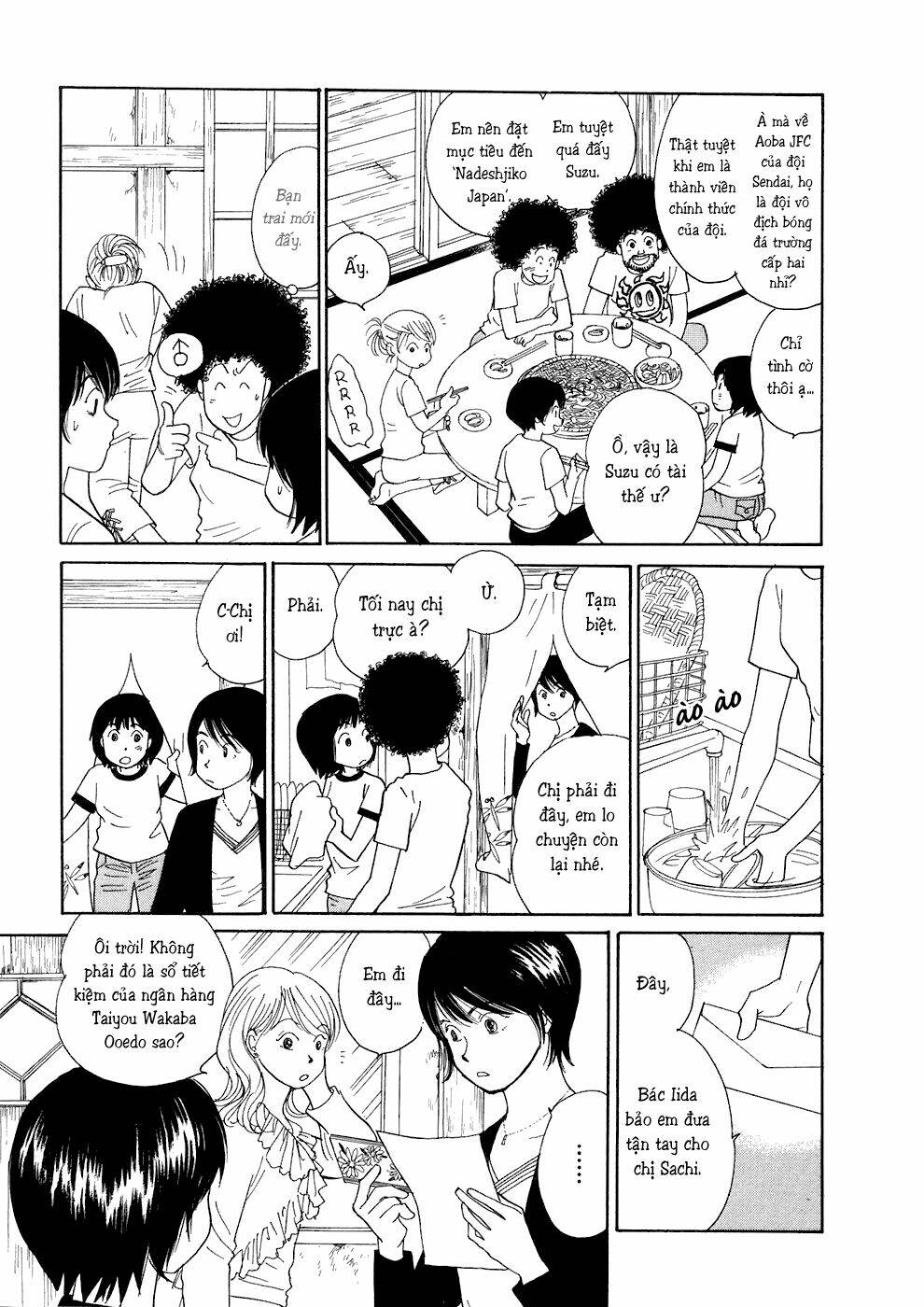 Umimachi Diary - Chương 2