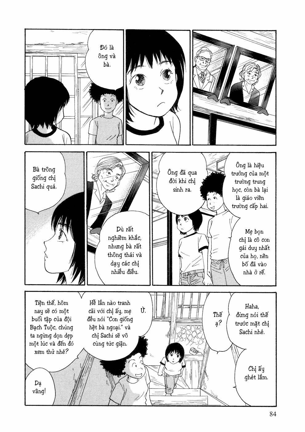Umimachi Diary - Chương 2