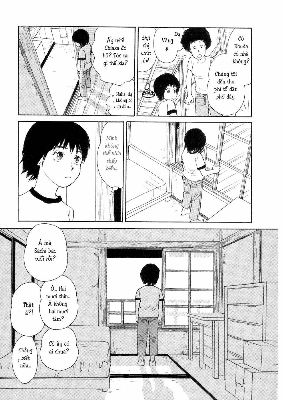 Umimachi Diary - Chương 2