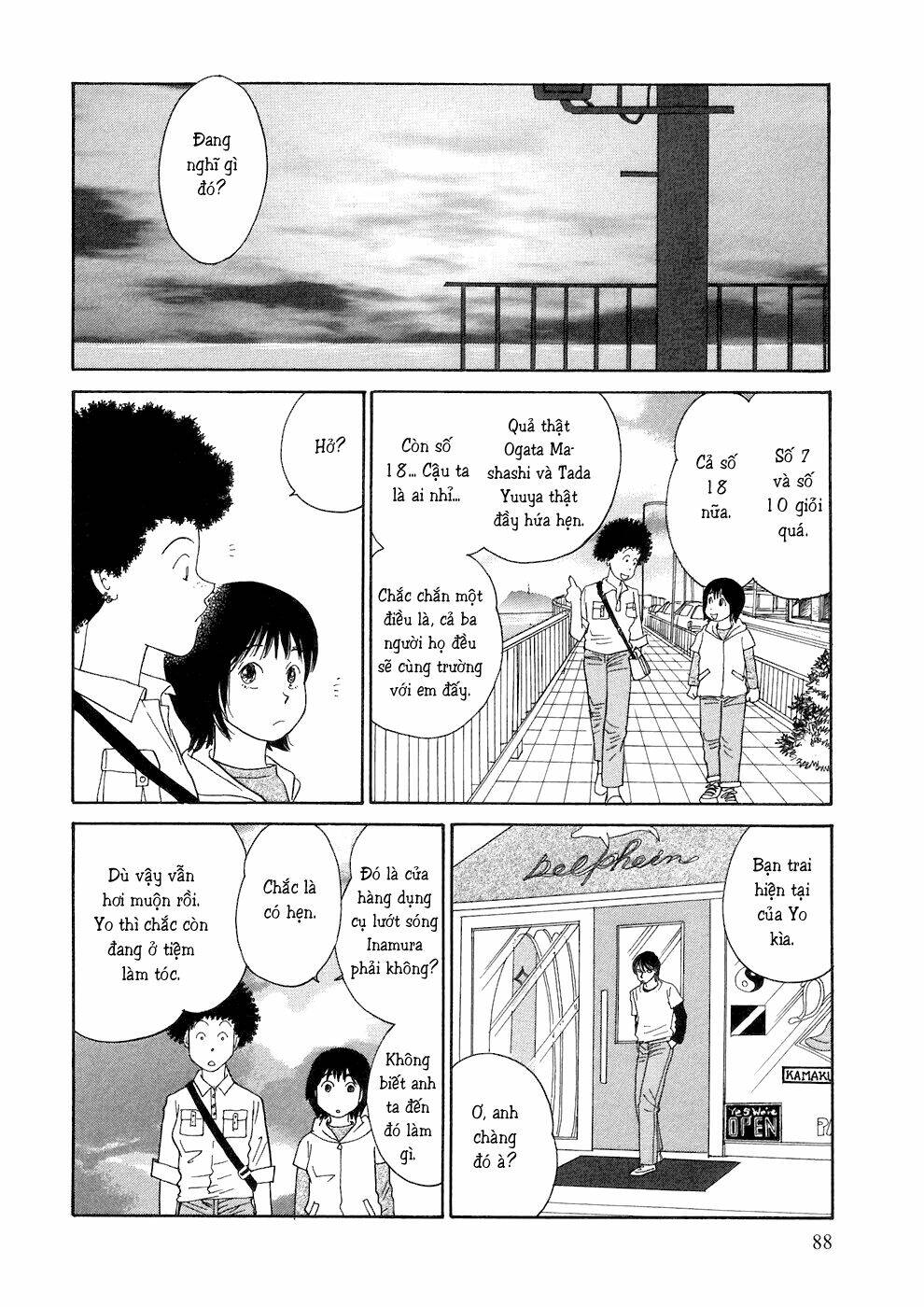 Umimachi Diary - Chương 2