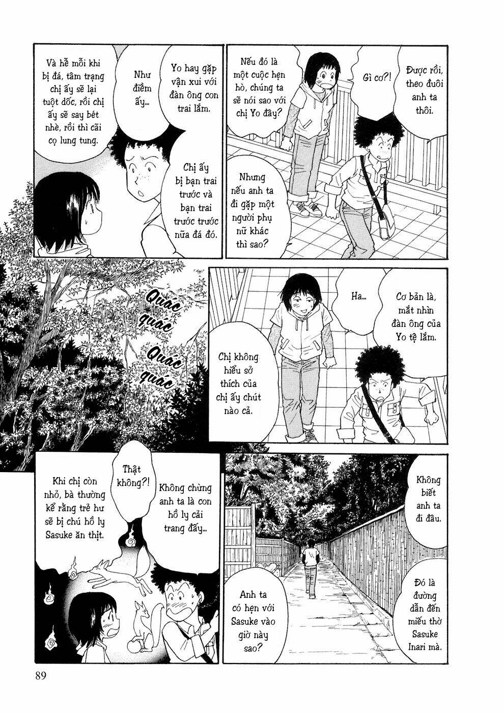 Umimachi Diary - Chương 2