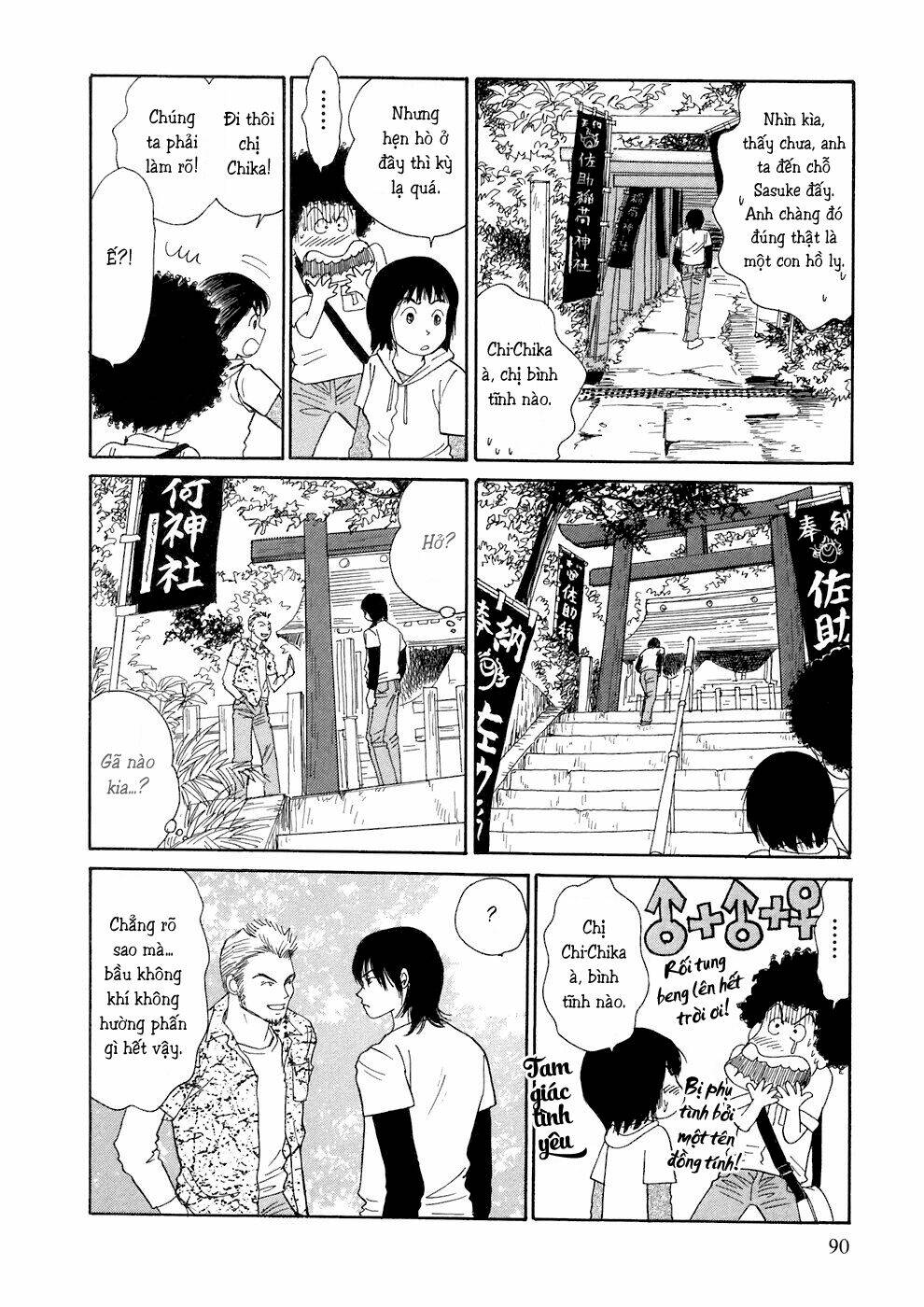 Umimachi Diary - Chương 2
