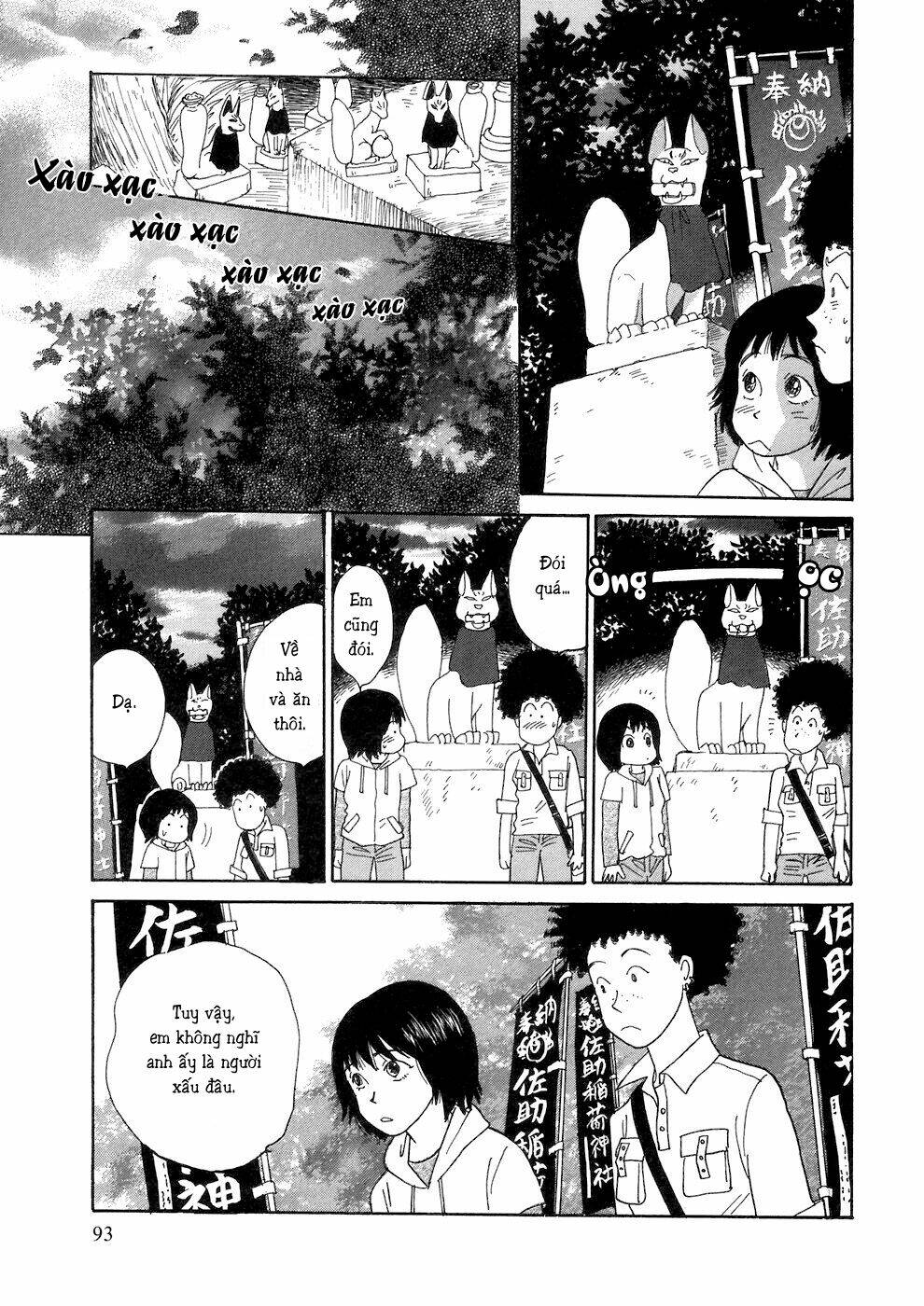 Umimachi Diary - Chương 2