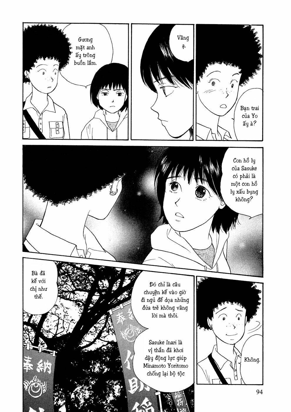 Umimachi Diary - Chương 2