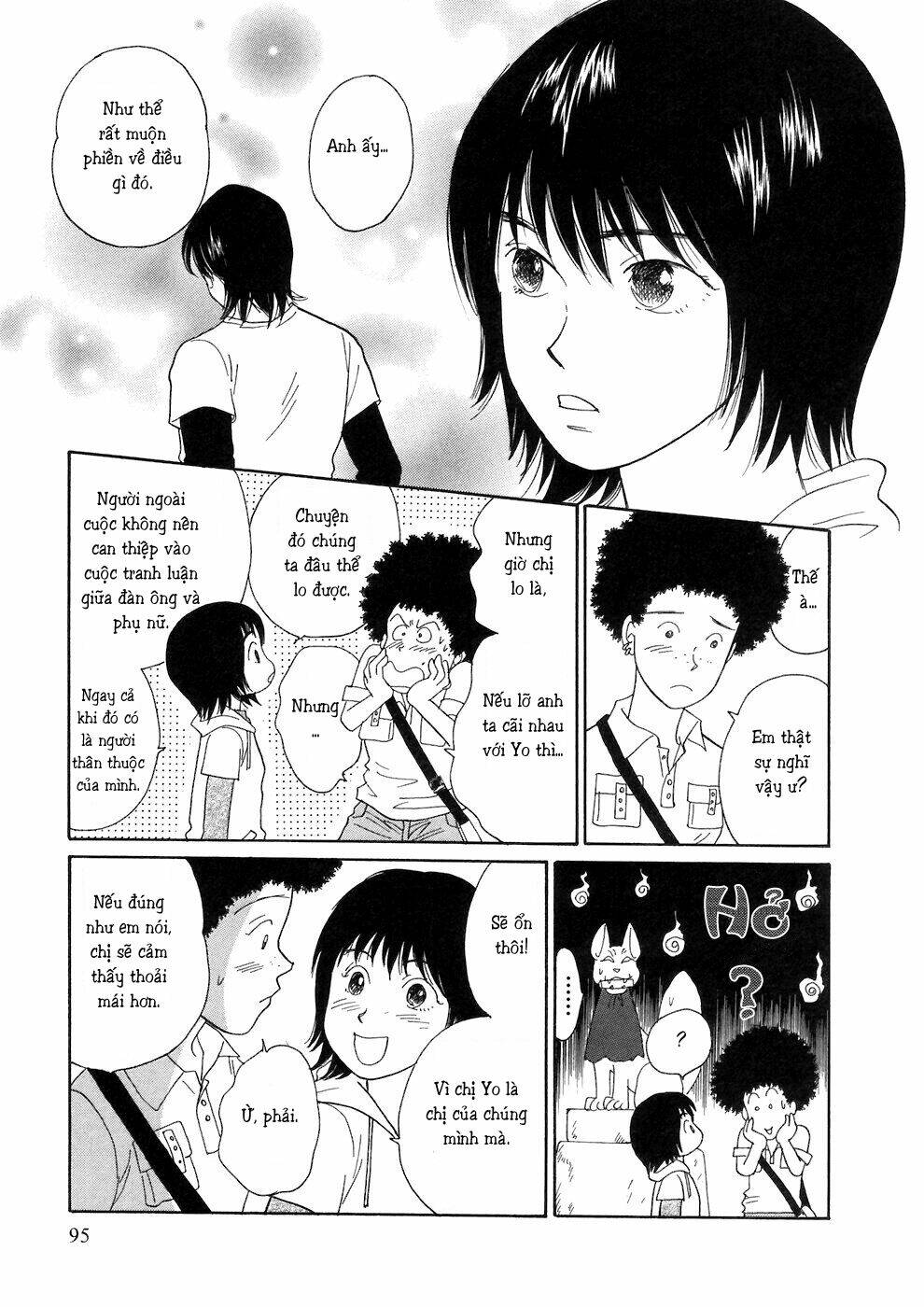 Umimachi Diary - Chương 2