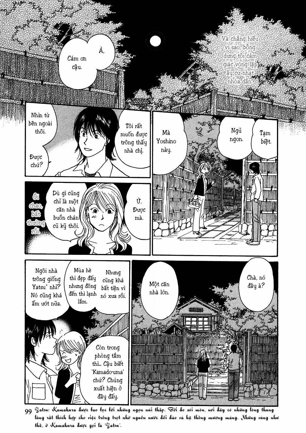 Umimachi Diary - Chương 2