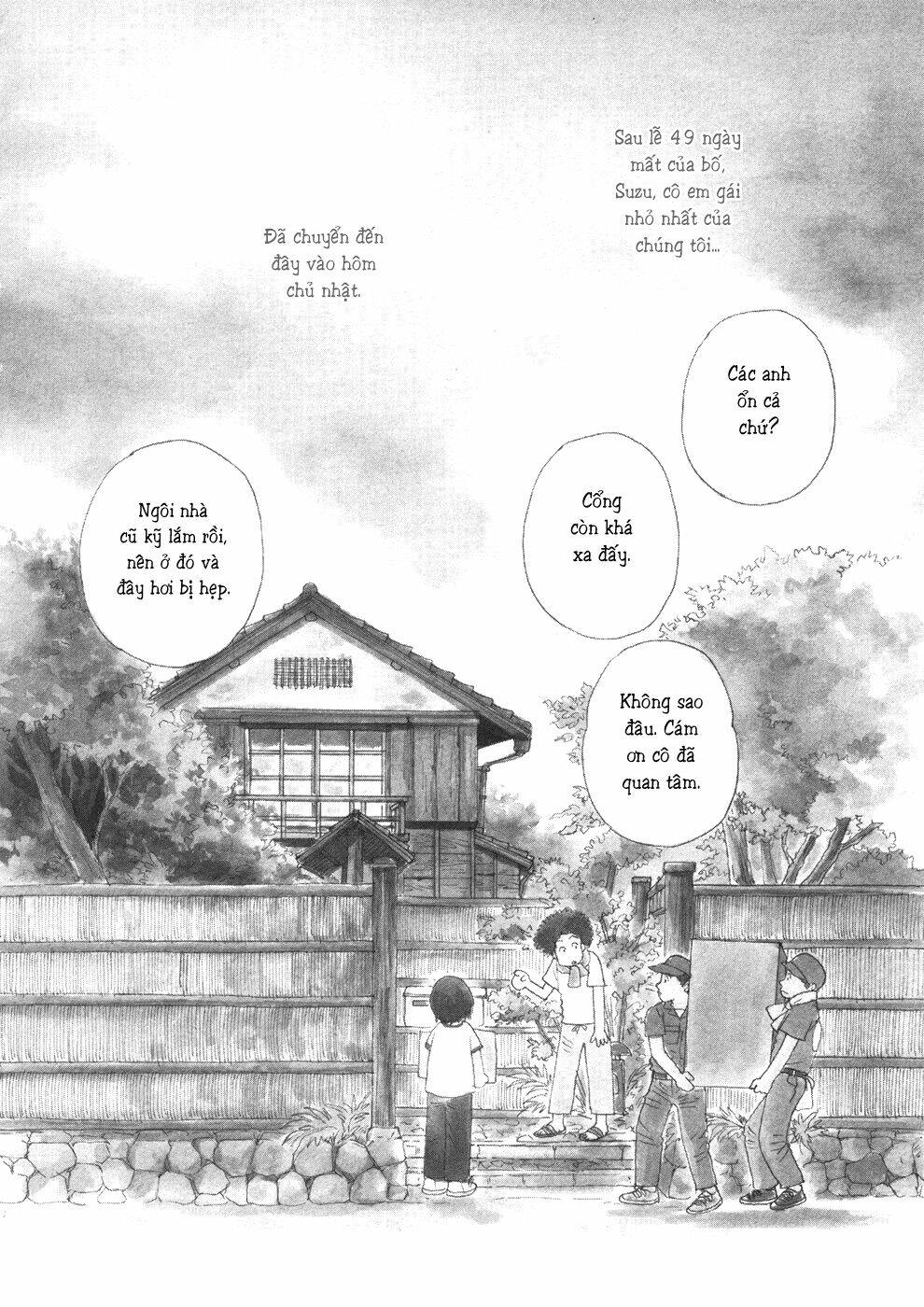 Umimachi Diary - Chương 2