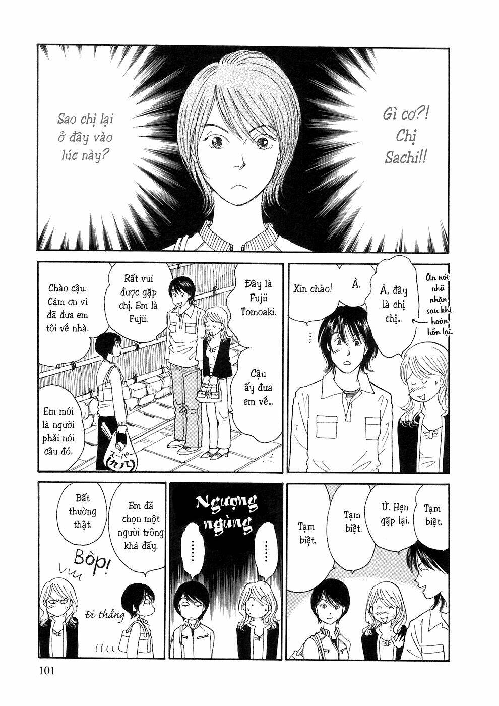Umimachi Diary - Chương 2